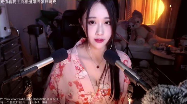 轩子巨2兔 ASMR福利上课篇10V (6)