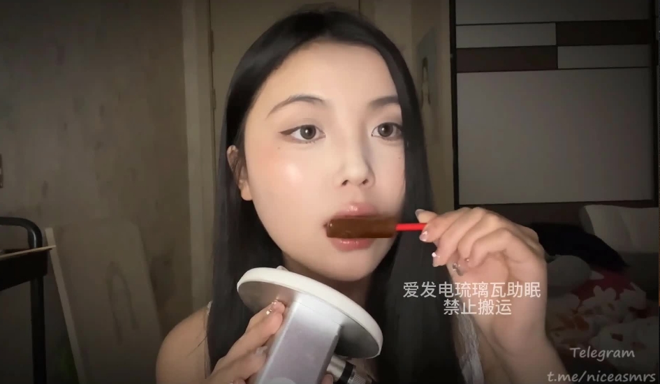 琉璃瓦 爱发电 最新ASMR舔耳哨子糖甜食5V(4)